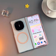 適用于vivo X Fold5拼色手機殼可愛(ài)氣囊磁吸支架XFold3殼膜一體中 【藍色后殼】粉色磁吸環(huán)+粉色殼膜一體前殼 vivo x fold5