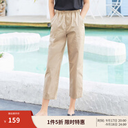 茵曼（INMAN）夏季女通勤直筒九分褲中高腰顯瘦百搭經(jīng)典薄款休閑褲子 卡其色 26