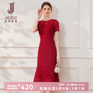 經(jīng)典故事（JANE STORY）紫色水溶蕾絲連衣裙女夏季2024新款高端精致修身魚尾裙收腰長裙 紅色 2XL