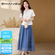 Ehangy輕奢品牌連衣裙女2025夏季新款高腰半裙百搭a字裙時尚裙子 藍色 M (建議105斤以內)