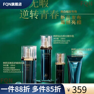 韓熙貞（HEXZE）【官方】正品韓熙保濕美容院院線五件滋潤補水盒水乳修護護膚品 五件套送面膜