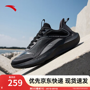 安踏風(fēng)速丨跑步鞋男夏季輕便減震男士休閑鞋運(yùn)動(dòng)鞋子男舒適通勤跑鞋男 【毒刺】碳灰/黑-1 40 (男)