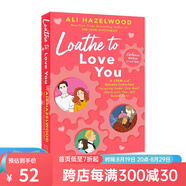北美晉江文學小說系列 愛情假說 愛的記憶 Love on the Brain The Love Hypothesis 浪漫愛情故事 英文原版 文學小說  綠山墻 不愿愛你 Loathe to Love