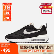耐克NIKE休閑鞋男經(jīng)典氣墊AIR MAX DAWN運動鞋DJ3624-001黑白42.5