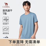 駱駝運動(dòng)短袖T恤男女士圓領(lǐng)寬松透氣休閑百搭戶(hù)外跑步健身快干上衣 T恤】T0S2Y6146A霧灰藍 男款 S