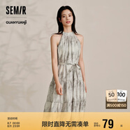 森馬觀園吉聯(lián)名連衣裙女肌理國(guó)風(fēng)夏收腰寬松掛脖長(zhǎng)裙109324114021