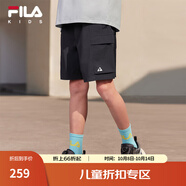FILA斐樂(lè )兒童童裝短褲/裙2025年夏季新款男女中大童梭織五分褲 RD寶藍-NV 120