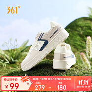 361°運(yùn)動(dòng)男鞋秋冬季學(xué)生復(fù)古厚底增高小白休閑板鞋子男672426611-3
