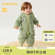 巴拉巴拉童裝嬰兒連體衣秋冬寶寶外出抱衣哈衣爬服珊瑚絨男童女童嬰童衣服 綠色調(diào) 80cm