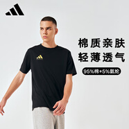 阿迪達斯（adidas）T恤男夏季運動透氣輕薄寬松棉短袖  【棉質】黑/金 3XL