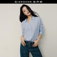 佐丹奴【韓國(guó)明星同款】知性文藝寬松長(zhǎng)袖亞麻襯衫女05345497