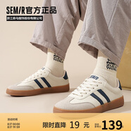 Semir男鞋復(fù)古德訓(xùn)鞋男秋季新款簡約休閑鞋板鞋男STH243039 米深藍(lán) 40