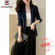 AEMAPE牛仔短款西裝外套女2025年春秋時(shí)尚顯瘦新品休閑通勤小西服女 藏藍(lán)色 M 建議100-110