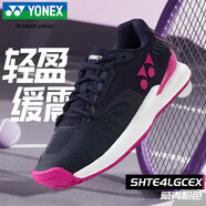 YONEX【京東奧萊】網(wǎng)球鞋動力墊緩震網(wǎng)羽鞋訓練羽毛球鞋 藏青色/粉紅 36