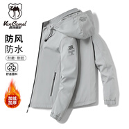 西域駱駝（VANCAMEL）夾克男秋冬連帽外套休閑男士上衣加絨加厚保暖男裝 淺灰 5XL