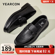 意爾康男鞋 男士皮鞋新款商務(wù)正裝皮鞋男牛皮男士英倫德比鞋上班鞋子男 黑色-套腳版 41