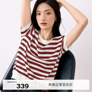 伊芙麗（eifini）蔣欣代言圓領(lǐng)條紋針織衫女夏三醋酸薄款透氣短袖上衣2025新款 釉底紅 M 105-115斤