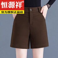 恒源祥毛呢短褲女秋冬2025新款高腰寬松顯瘦休閑直筒褲時尚修身外穿靴褲 咖色 S 78-94斤