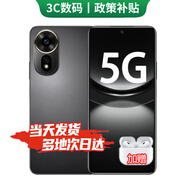 華為智選5G手機 華為2025熱銷新機上市 24期【免息】NOVA12SE一億像素66W快充 支持NFC 華為nova補貼13 【256GB】曜金黑 官方標(biāo)配【90天碎屏險+2年質(zhì)保】