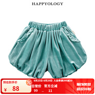 happyology英國兒童荷葉邊女童褲子寶寶絲絨針織童裝花苞短褲 薄荷綠 86 (86cm)