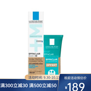 理膚泉（LA ROCHE-POSAY）套裝 緊致煥膚套裝 舒緩凝膠40ml+潔面啫喱50ml