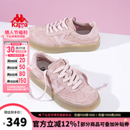 KAPPA卡帕女鞋厚底滑板鞋子女2025秋季新款運(yùn)動(dòng)休閑鞋軟底德訓(xùn)鞋小粉鞋 奶油粉 35