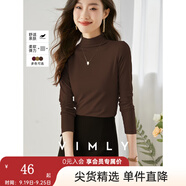 梵希蔓半高領(lǐng)打底衫內(nèi)搭上衣2025春秋新款修身顯瘦職業(yè)裝長袖t恤 71351 咖啡色 S