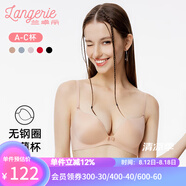 蘭卓麗文胸內衣女無(wú)鋼圈小胸聚攏顯大舒適減壓胸罩薄杯女士?jì)纫聼o(wú)痕文胸 正膚1號 75A 中薄杯