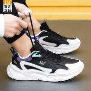 361°°男鞋跑步鞋新款透氣戶(hù)外休閑老爹鞋官方百搭男士運動(dòng)鞋 曜石黑/羽毛白-6705* (皮面款) 39 (官方)