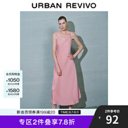 UR秋季新款女裝輕熟氣質(zhì)松弛感V領(lǐng)吊帶連衣裙UWM740005 霧粉 S
