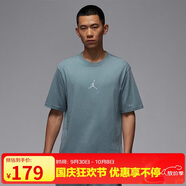 Jordan男子短袖T恤 針織無(wú)領(lǐng) 運動(dòng)休閑 潮流百搭HQ8971-041藍灰L