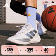 adidas「異爆」XENOBURST緩震回彈團隊款實戰(zhàn)籃球鞋男阿迪達斯 白色/金屬銀   41