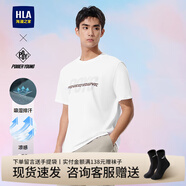 HLA海瀾之家短袖T恤男25新印花涼感吸濕排汗短袖男夏季HNTBW2J071A 漂白花紋6J M