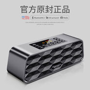 科凌F6雙喇叭藍(lán)牙音箱超重低音炮無線線家用戶外音響3d環(huán)繞車載 品質(zhì)黑 官方標(biāo)配