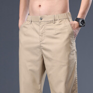 竹纖維男士休閑褲時(shí)尚品牌Plus-Size Plus Size 130公斤小腳寬松 卡其色 29 碼115斤左右