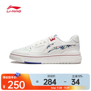 李寧（LI-NING）2024年男女新秀Rookie籃球鞋 ABCU009-2 43