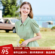 百圖betu女裝夏新款連衣裙時(shí)髦肌理收腰荷葉邊連衣裙女2303T95 綠色 L