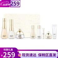 蘇秘37°（Su:m37°）sum37呼吸37套裝蘇秘套盒驚喜水分水乳霜清爽女神護(hù)膚品禮盒禮物 時光能量水乳霜8件套大容量477ml