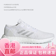 阿迪達斯 （adidas） PUREBOOST GO 男女運動(dòng)跑步鞋 B37805 F35787 45