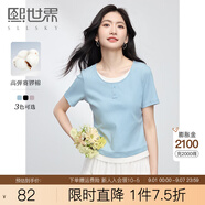 熙世界sllsky假兩件圓領(lǐng)短袖T恤2025秋裝新款女裝設(shè)計(jì)感顯瘦棉質(zhì)正肩上衣t恤 海鹽藍(lán) M
