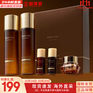 伊思（It’s skin）套裝微晶血竭蝸牛水乳霜潔面套盒修護(hù)亢老煥顏補(bǔ)水女士護(hù)膚品禮盒 微晶血竭煥顏水乳5件套