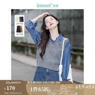 茵曼（INMAN）針織馬甲女老錢風(fēng)V領(lǐng)薄2025秋冬女裝新款學(xué)院風(fēng)內(nèi)搭毛衣上 蒼灰色 L