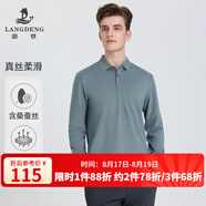 浪登【含桑蠶絲】長袖T恤男春季款時(shí)尚休閑中年潮流POLO 灰綠色 M