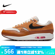 耐克（NIKE）  男鞋AIR MAX 1氣墊運(yùn)動(dòng)跑步鞋 FZ5808-004 40