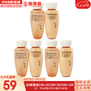 雪花秀套盒滋盈肌本水乳霜套裝人參御時(shí)修復(fù)女士護(hù)膚品禮盒韓國平衡水油 雪花秀滋盈琉光水乳中樣3對(duì)