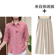 代勒高檔女夏季新款五分袖刺繡襯衫復(fù)古小衫女大碼時(shí)尚襯衣女套裝 粉色套裝 XL 80-110斤
