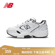 NEW BALANCE NB 官方老爹鞋女鞋戶(hù)外復古百搭低幫休閑運動(dòng)鞋452系列 白 色 WX452SB 36 (腳長(cháng)22.5cm)