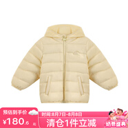 麗嬰房（Les enphants）【商場(chǎng)同款】童裝兒童羽絨服男女寶寶薄款可愛(ài)保暖輕薄羽絨 淺黃色 110 CM/4歲