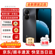 華為手機(jī) 華為暢享80 X鍵一步直達(dá) 超能續(xù)航 玄甲架構(gòu) 雙五星超耐摔 華為鴻蒙智能手機(jī) 暢享70升X級(jí)版 256GB 曜金黑（高性價(jià)比） 官方標(biāo)配【碎屏險(xiǎn)+3年質(zhì)保+藍(lán)牙耳機(jī)】