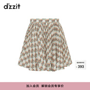DZZIT地素花布雪紡半裙淺黃色乖張少女感甜美可愛(ài)復古百搭女 淺黃色 XS